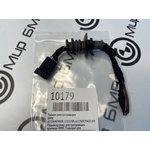 Разъем электропроводки BMW