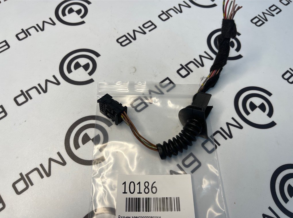 Разъем электропроводки BMW