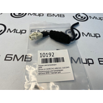 Разъем электропроводки BMW