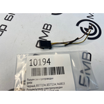 Разъем электропроводки BMW