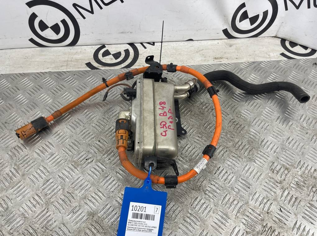 Провод высоковольтный BMW 5' 530E 2019 G30 B48