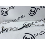 Трубка кондиционера BMW X7 G07