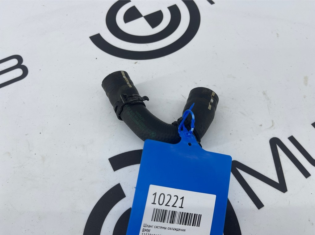 Шланг системы охлаждения BMW X3 G01