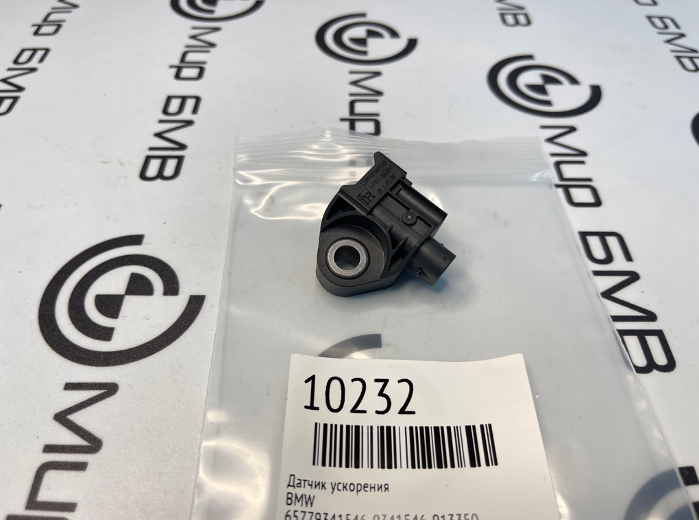 Датчик ускорения BMW 5 - series G30