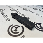 Антенна Passive Access BMW X3 G01