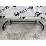 Стабилизатор задний BMW X5 G05