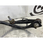 Стабилизатор задний BMW 3 - series G20