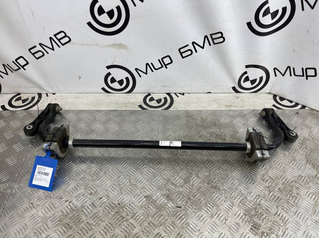 Стабилизатор задний BMW X5 G05