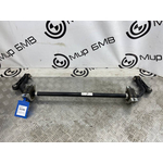 Стабилизатор задний BMW X5 G05