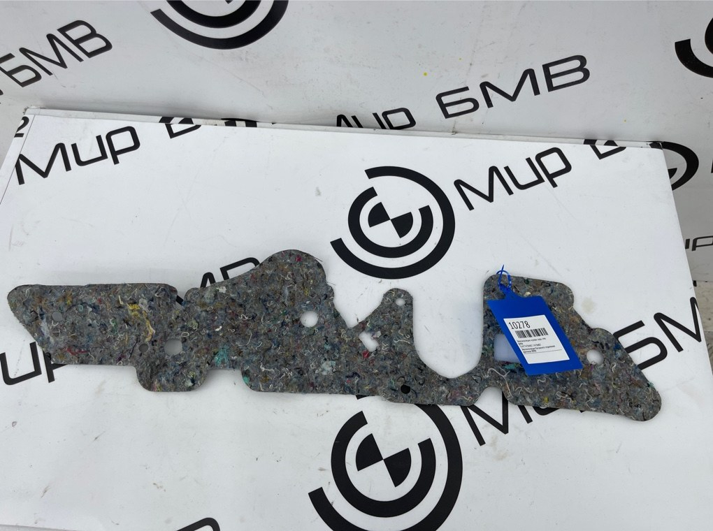 Звукоизоляция кузова BMW X7 G07 Задн. Лев.