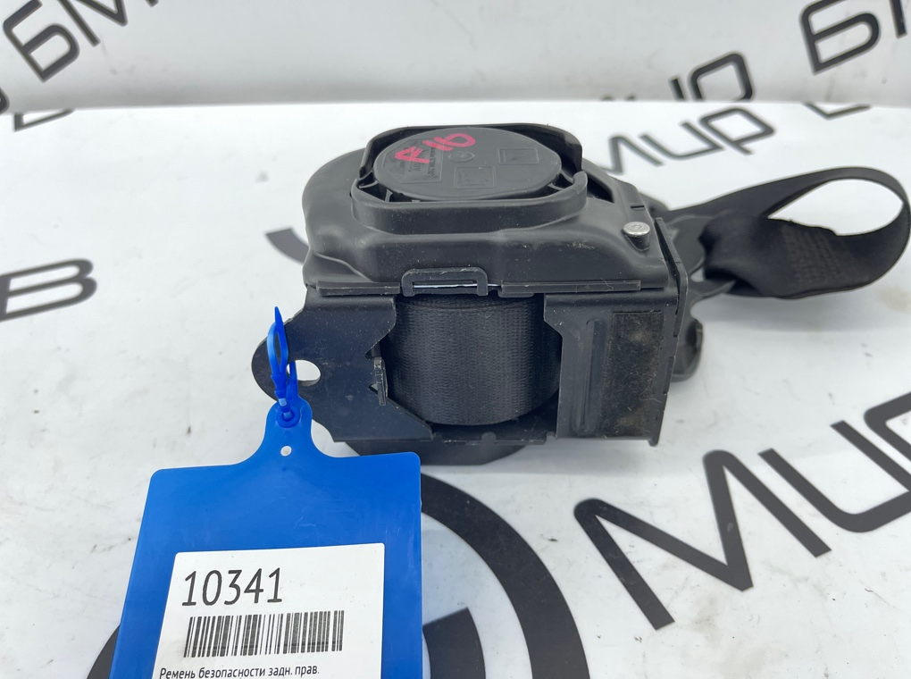 Ремень безопасности BMW X6 F16 Задн. Прав.