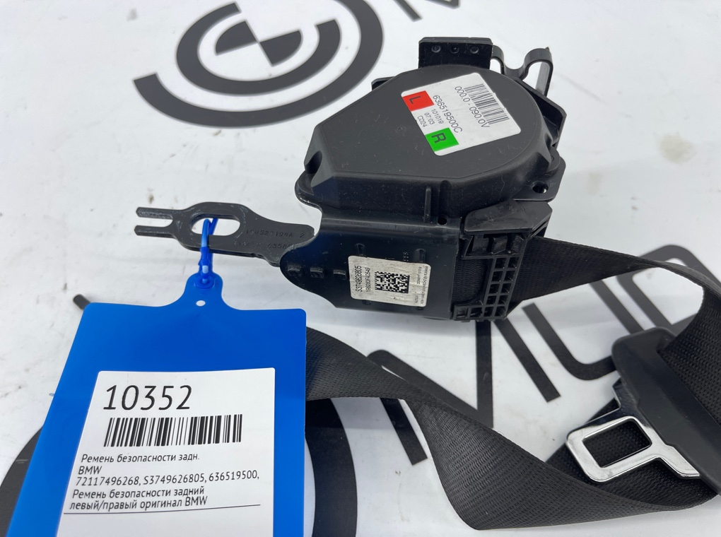 Ремень безопасности BMW 3 - series G20 Задн.