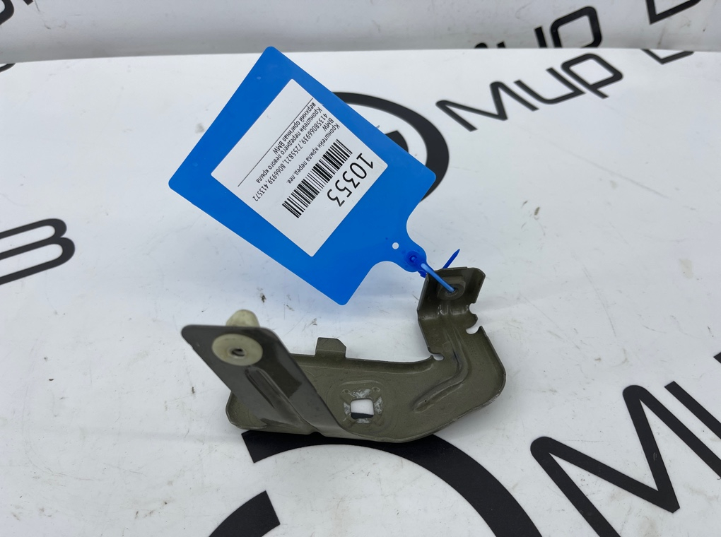 Кронштейн крыла BMW 3 - series F30 Перед. Лев.