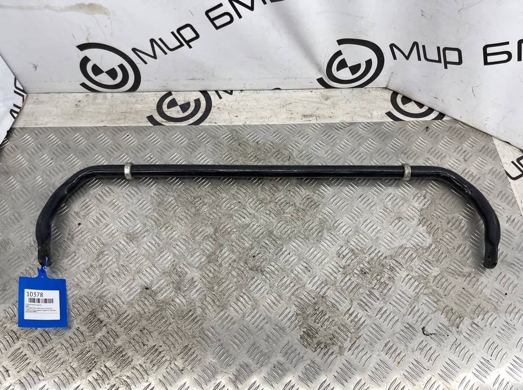 Стабилизатор задний BMW X5 G05