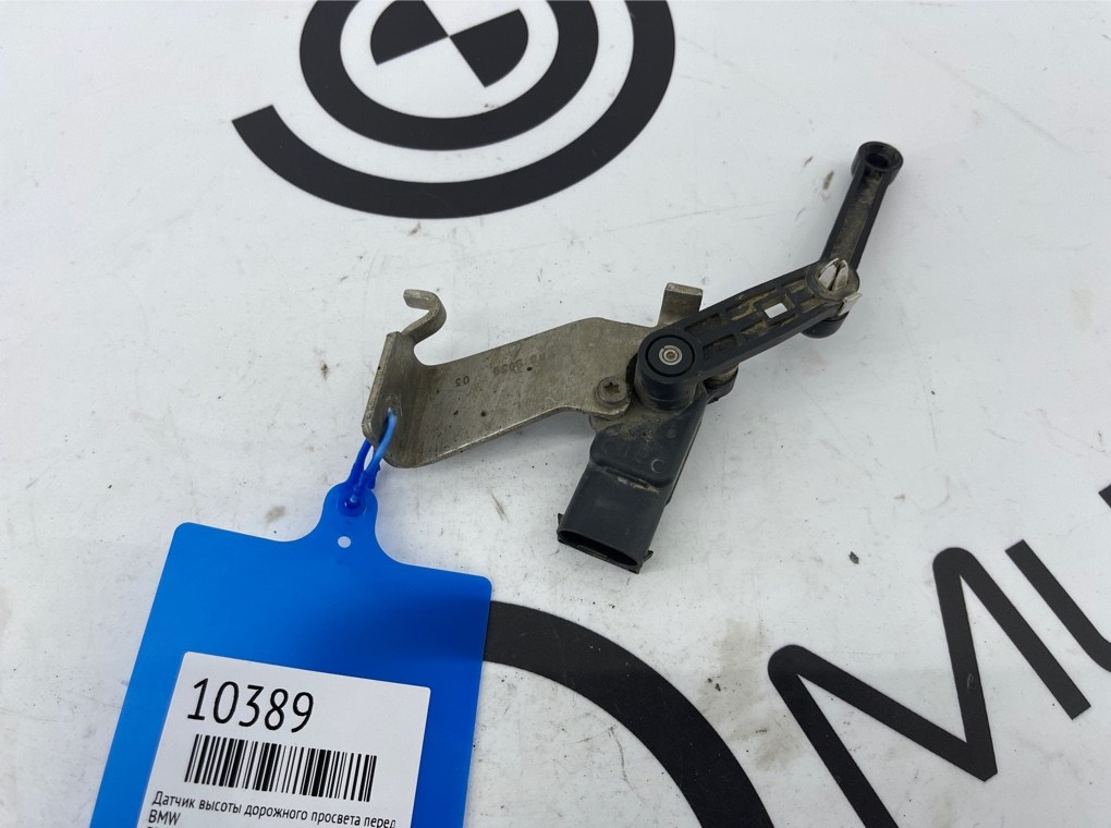 Датчик высоты дорожного просвета BMW X5 G05 Перед. Лев.