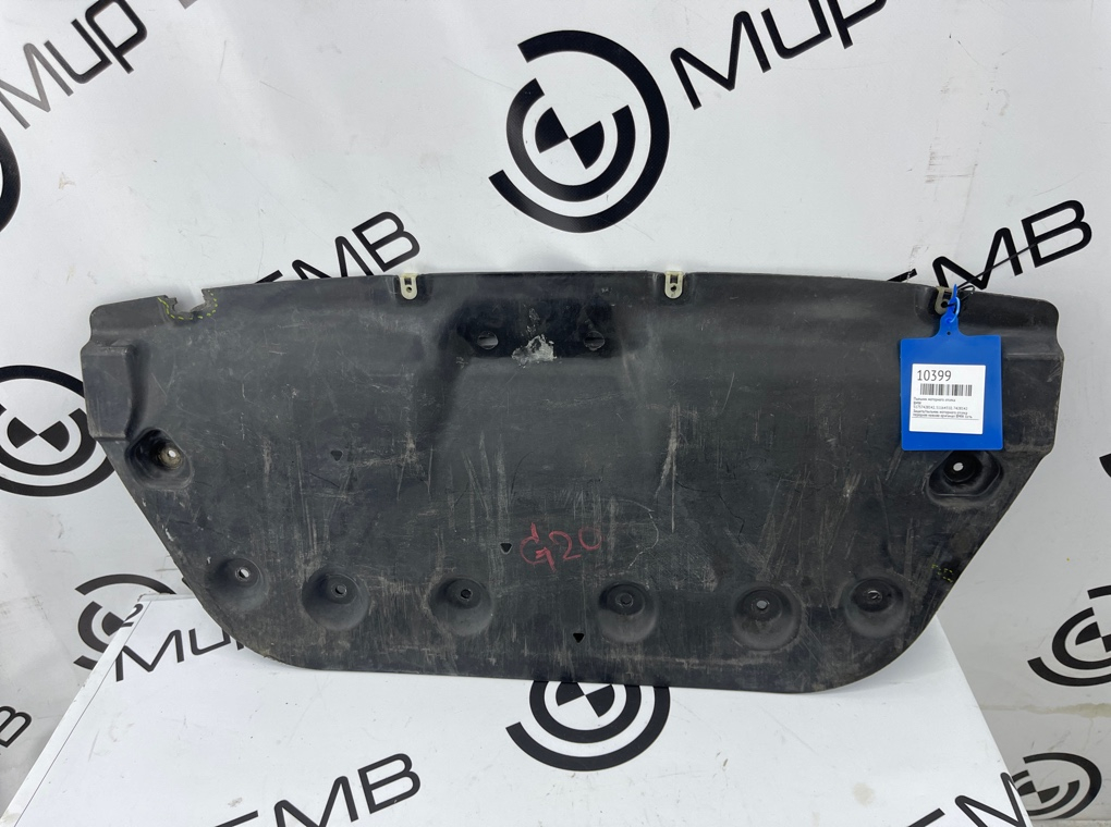 Пыльник моторного отсека BMW 3 - series G20