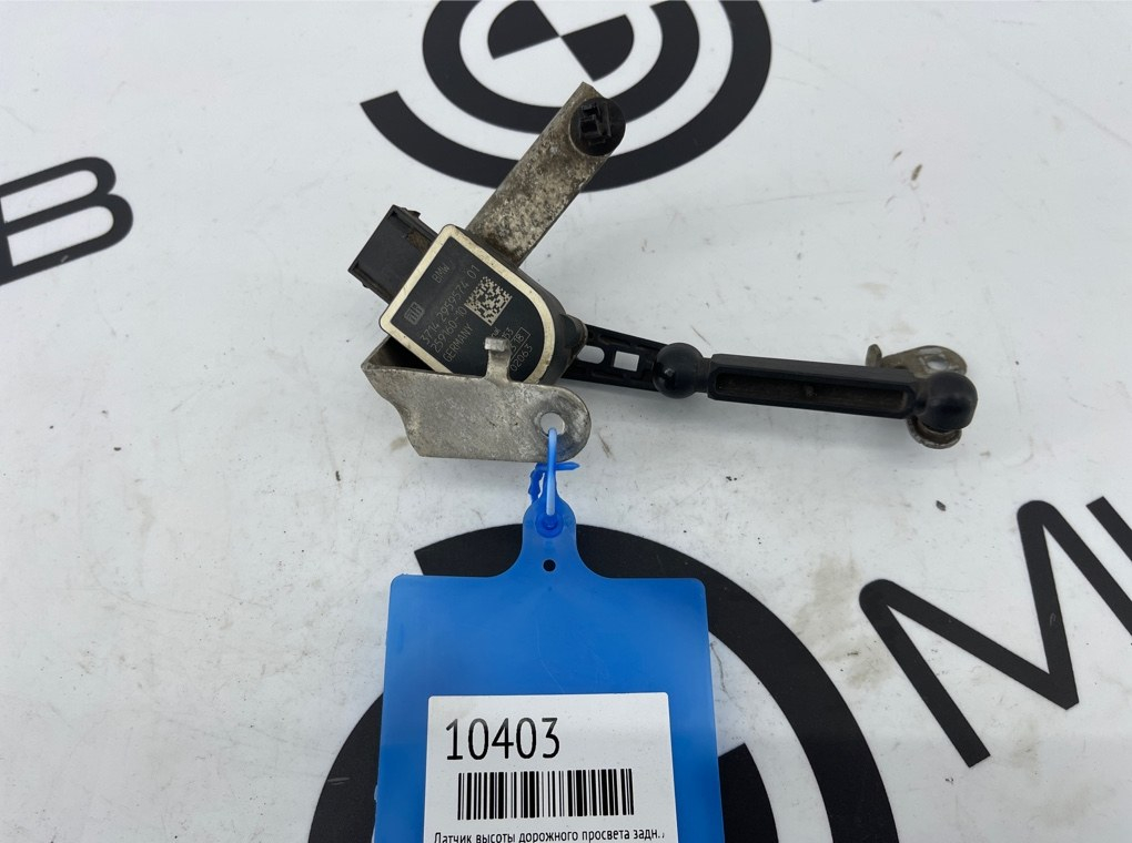 Датчик высоты дорожного просвета BMW 7 - series G12 Задн. Лев.