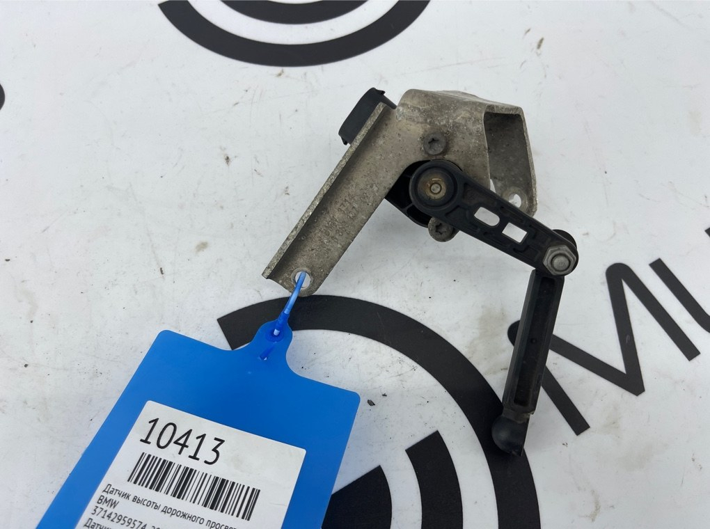 Датчик высоты дорожного просвета BMW 7 - series G12 Задн. Лев.