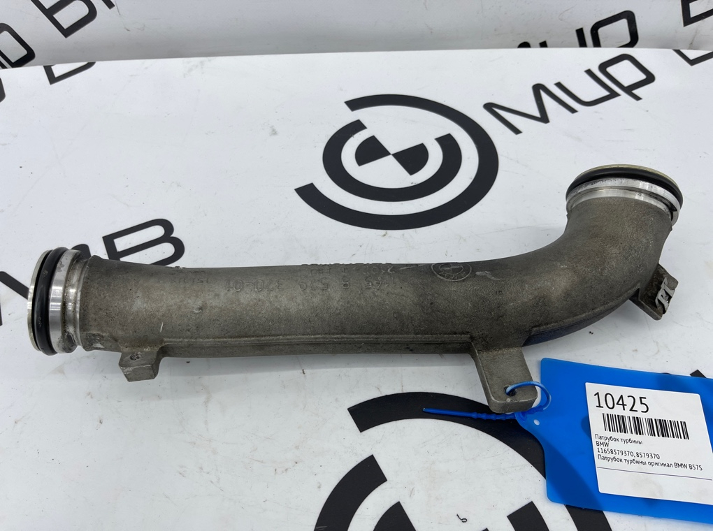 Патрубок турбины BMW X5 G05