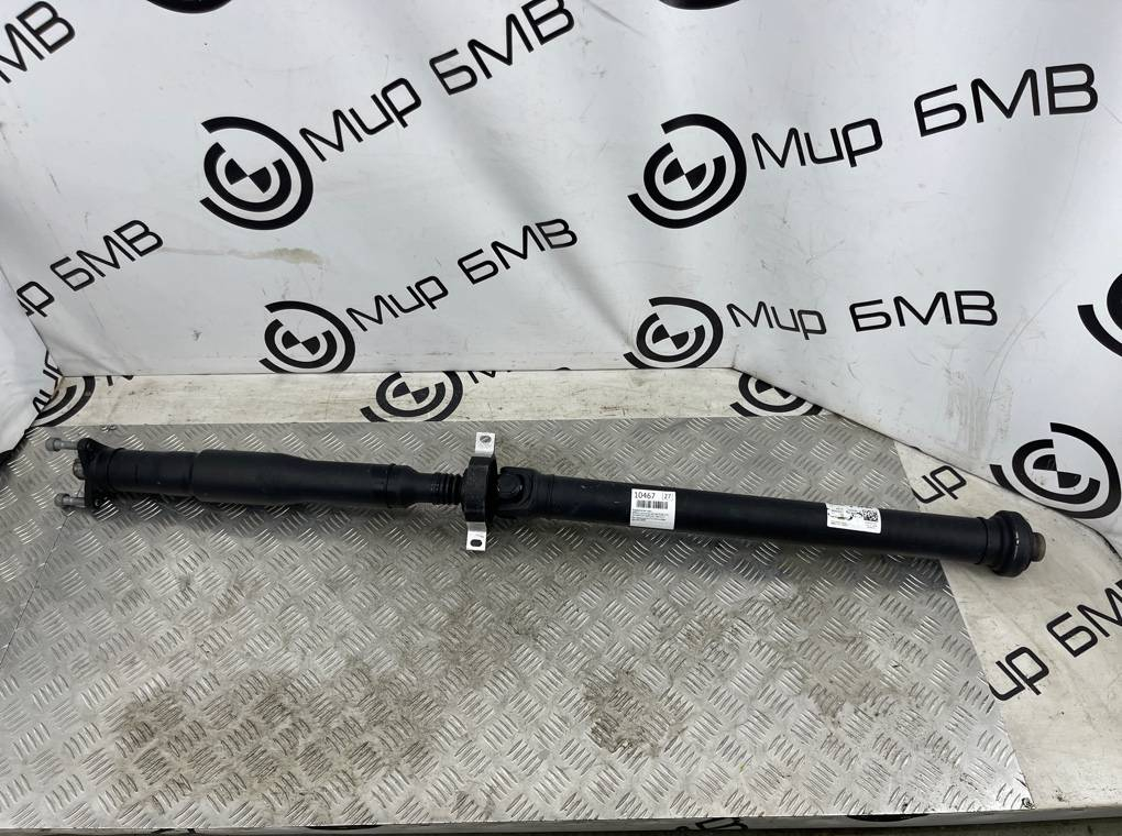 Карданный вал BMW X3 xDrive20d 2021 G01 B47D20B Задн.