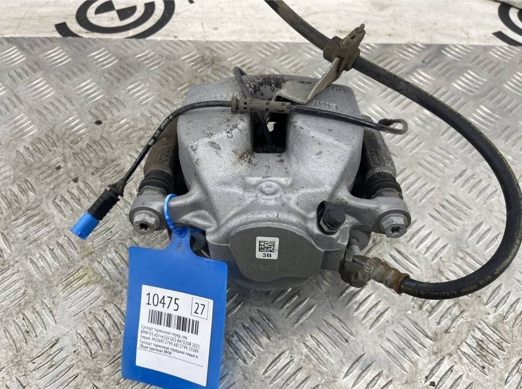 Суппорт тормозной BMW X3 xDrive20d 2021 G01 B47D20B Перед. Лев.