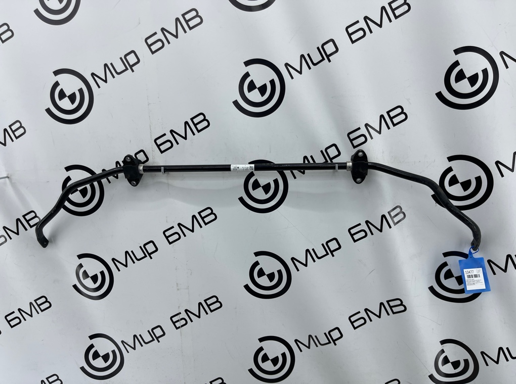 Стабилизатор задний BMW X3 xDrive20d 2021 G01 B47D20B