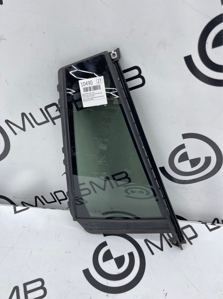 Стекло двери BMW X3 xDrive20d 2021 G01 B47D20B Задн. Прав.