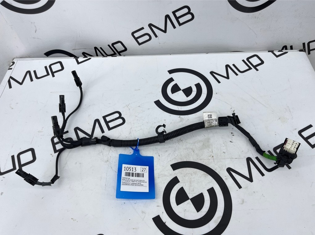 Проводка ДВС BMW X3 xDrive20d 2021 G01 B47D20B