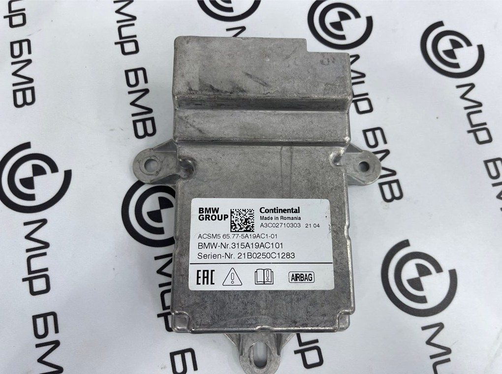 Блок управления (ЭБУ) AirBag BMW X3 xDrive20d 2021 G01 B47D20B