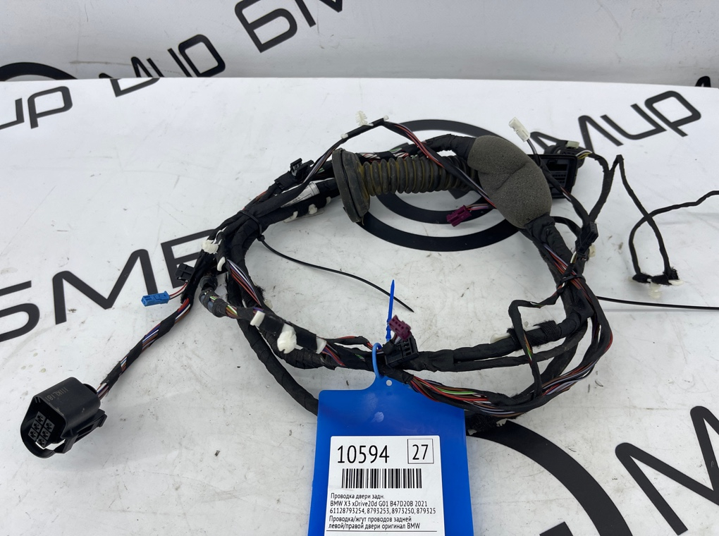 Проводка двери BMW X3 xDrive20d 2021 G01 B47D20B Задн.