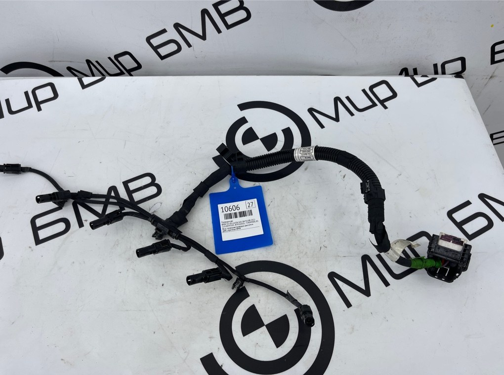 Проводка ДВС BMW X3 xDrive20d 2021 G01 B47D20B