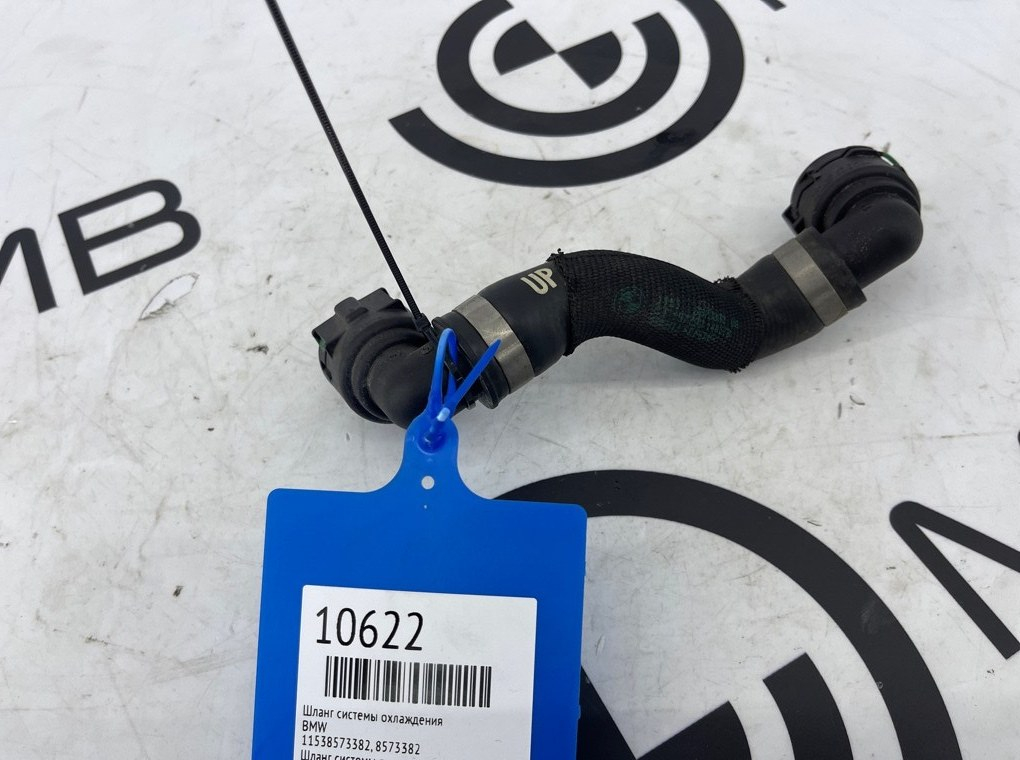 Шланг системы охлаждения BMW X5 G05