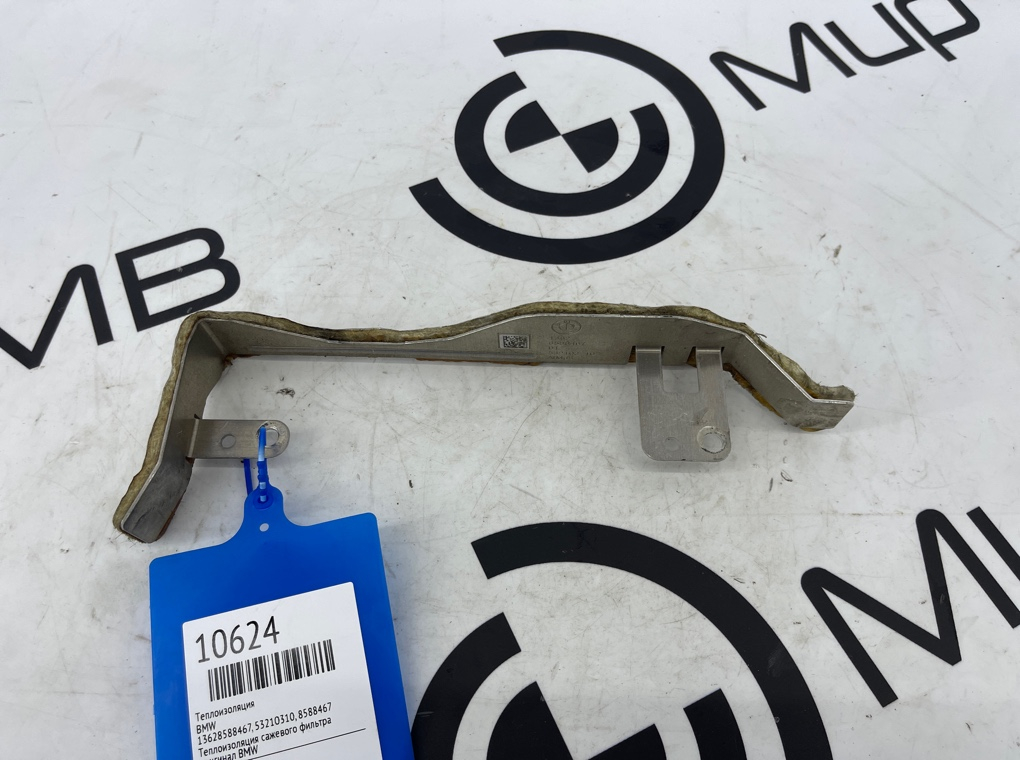 Теплоизоляция BMW X3 G01