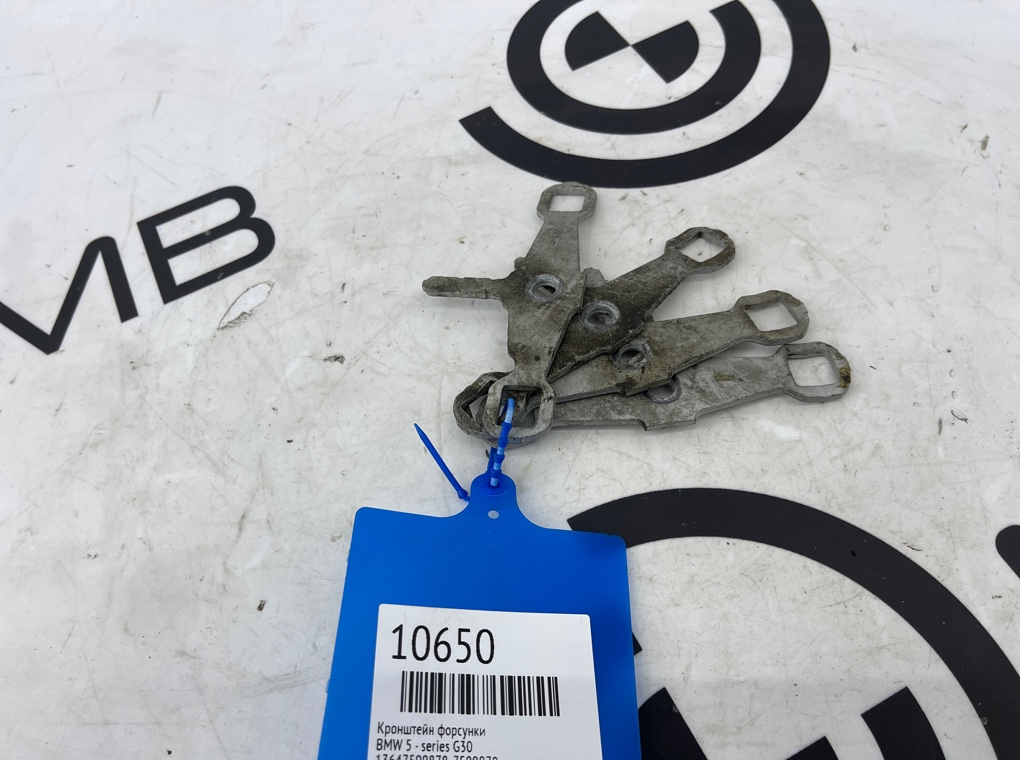 Кронштейн форсунки BMW 5 - series G30