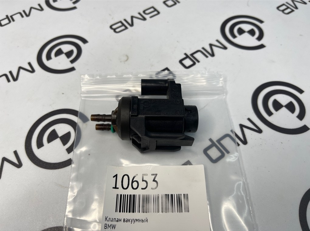 Клапан вакуумный BMW X5 G05