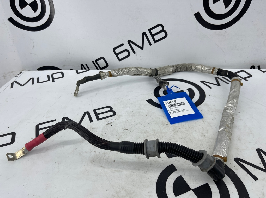 Провод аккумулятора BMW X5 G05