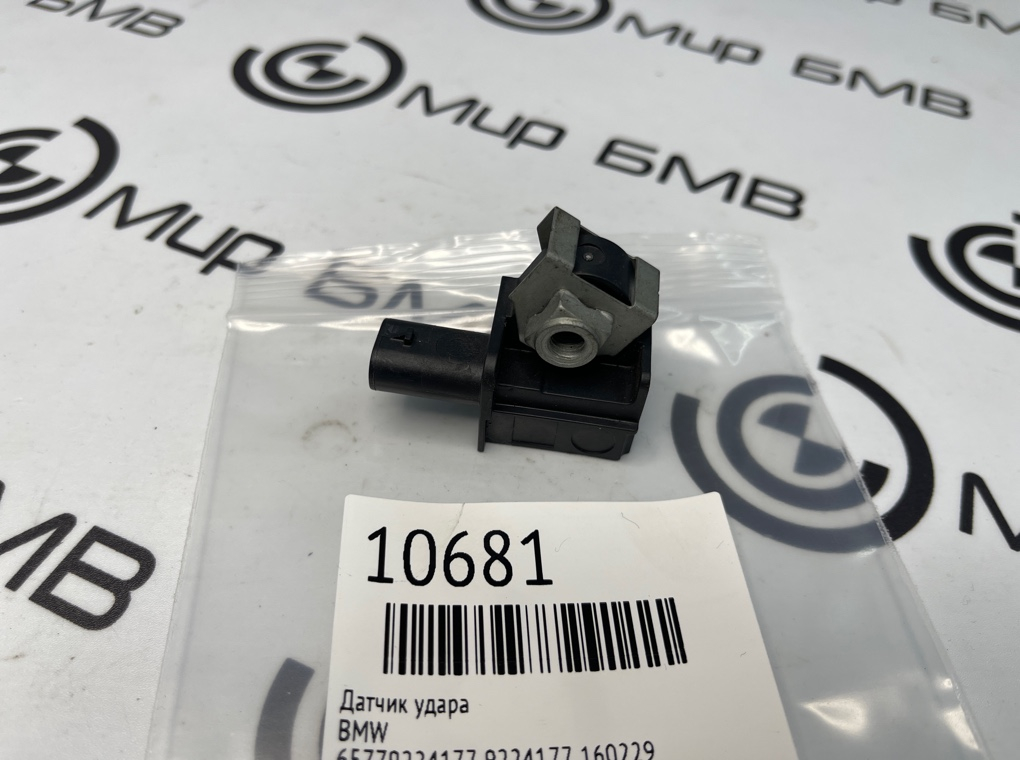 Датчик удара BMW 7 - series G12