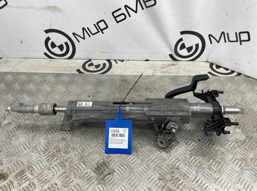 Рулевая колонка BMW X3 xDrive20d 2021 G01 B47D20B