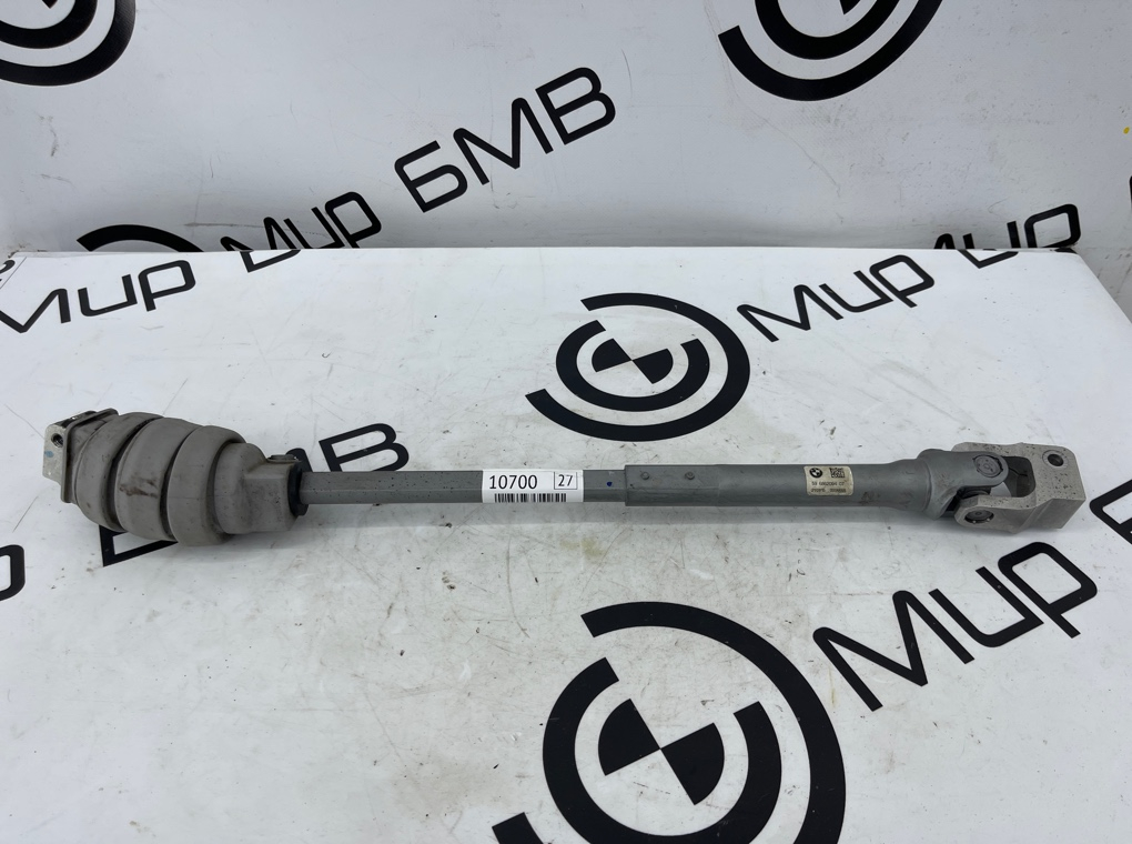 Рулевой вал BMW X3 xDrive20d 2021 G01 B47D20B