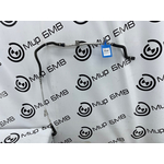 Трубка системы охлаждения BMW X3 xDrive20d 2021 G01 B47D20B