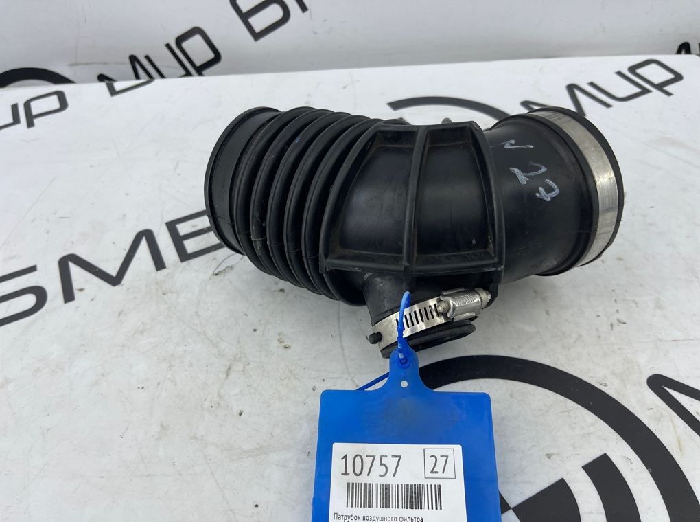 Патрубок воздушного фильтра BMW X3 xDrive20d 2021 G01 B47D20B