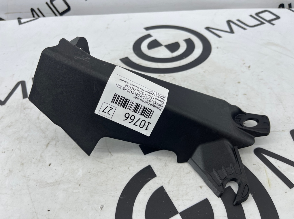 Накладка сиденья BMW X3 xDrive20d 2021 G01 B47D20B Задн.