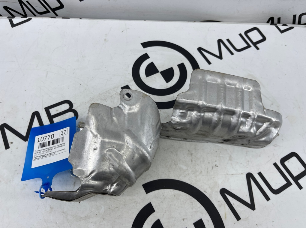 Теплоизоляция выпускного коллектора BMW X3 xDrive20d 2021 G01 B47D20B