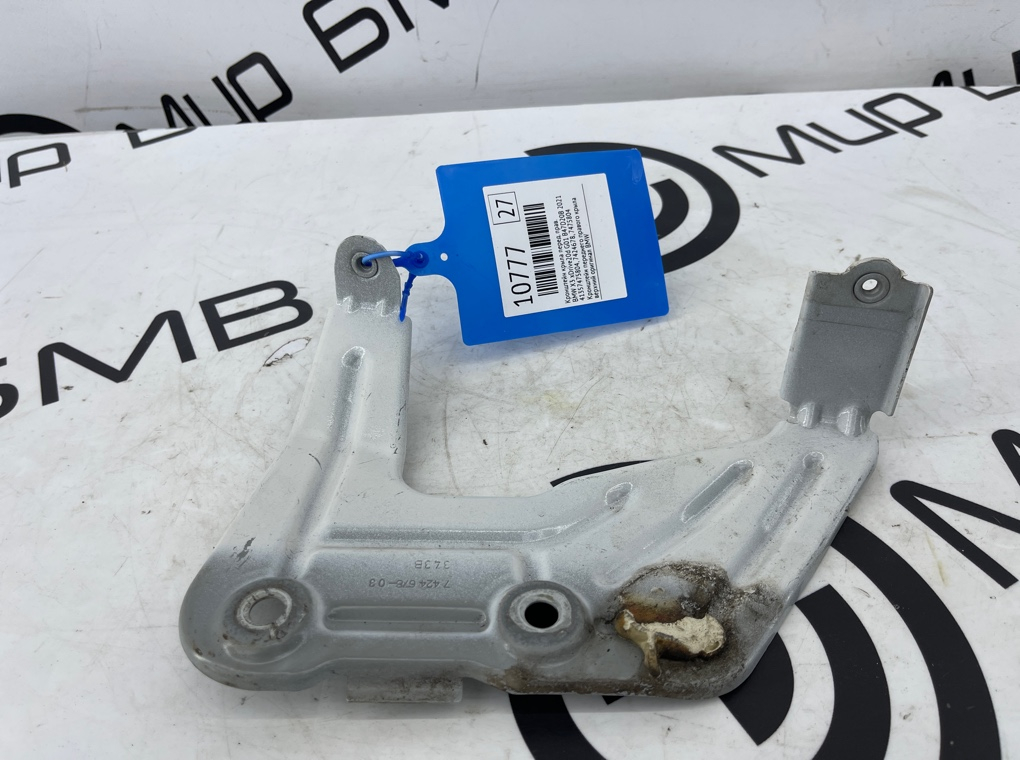 Кронштейн крыла BMW X3 xDrive20d 2021 G01 B47D20B Перед. Прав.