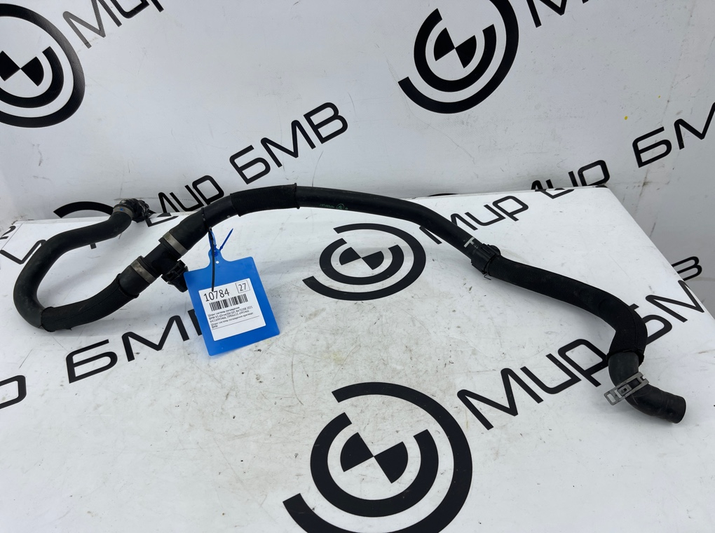 Шланг системы охлаждения BMW X3 xDrive20d 2021 G01 B47D20B