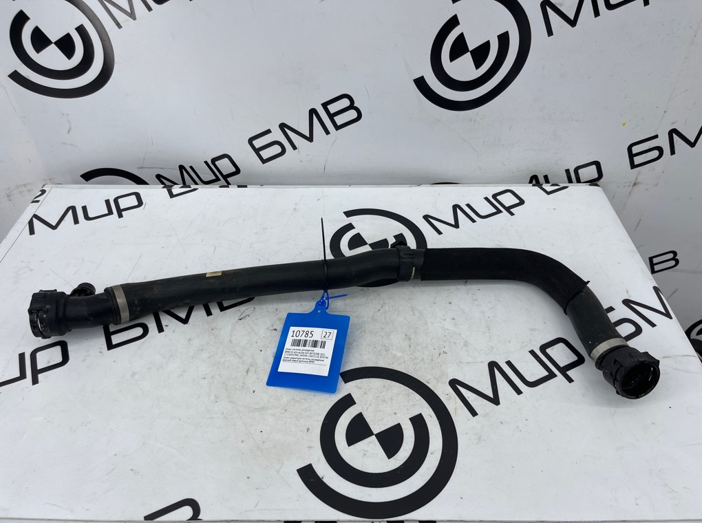 Шланг системы охлаждения BMW X3 xDrive20d 2021 G01 B47D20B