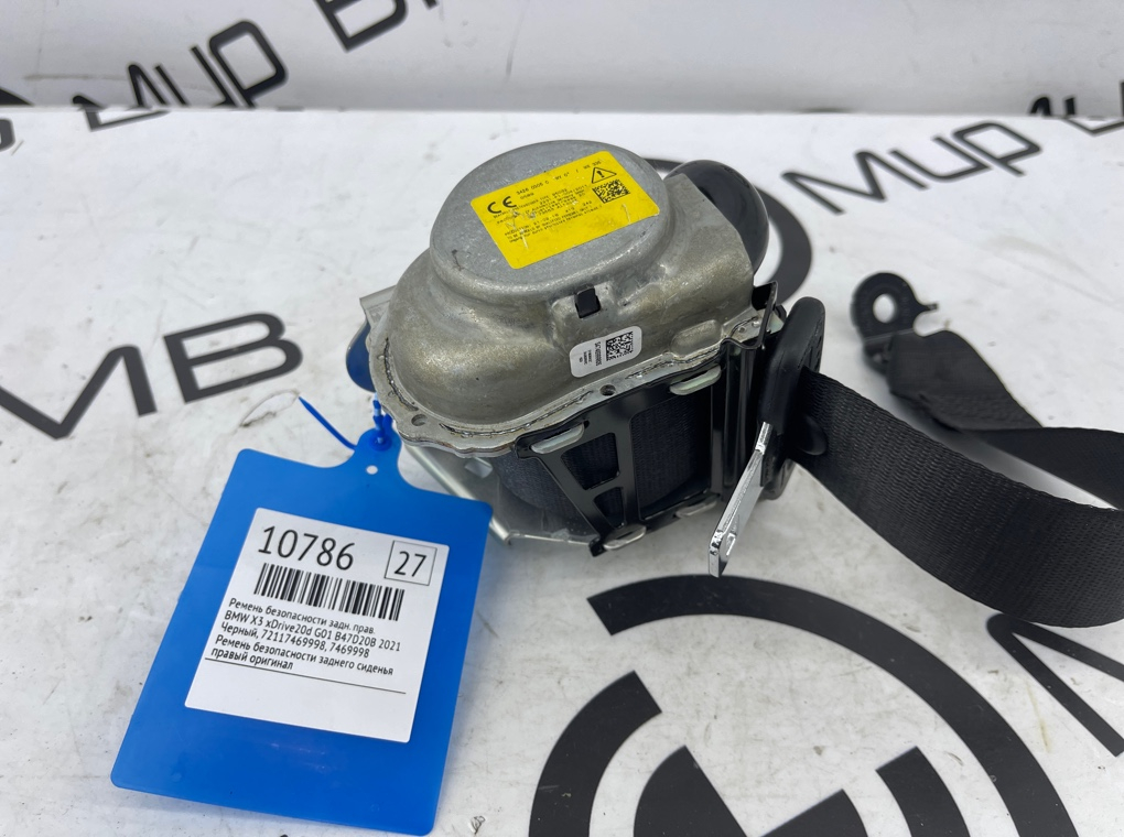 Ремень безопасности BMW X3 xDrive20d 2021 G01 B47D20B Задн. Прав.