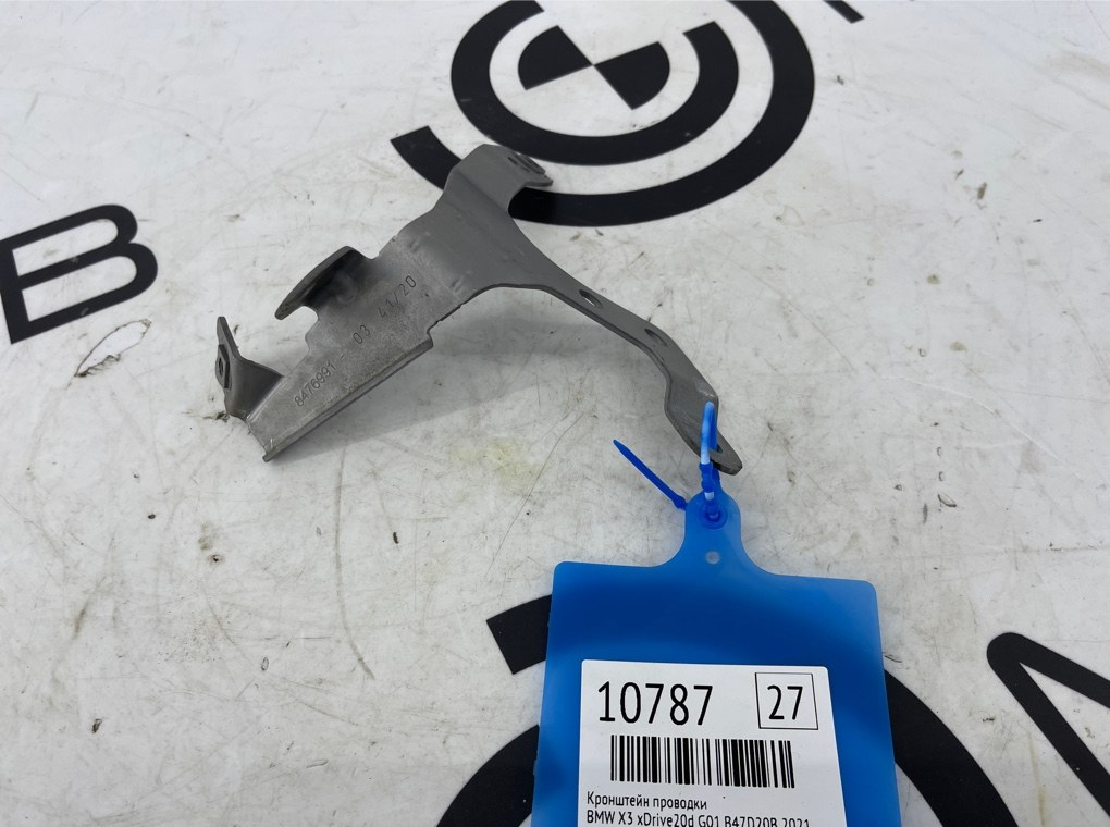 Кронштейн проводки BMW X3 xDrive20d 2021 G01 B47D20B