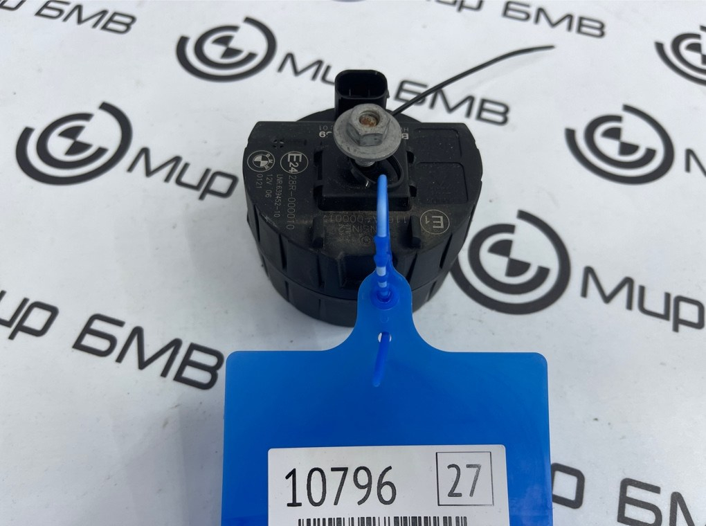 Сирена сигнализации BMW X3 xDrive20d 2021 G01 B47D20B