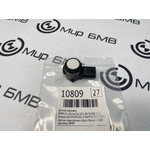 Датчик парковки BMW X3 xDrive20d 2021 G01 B47D20B